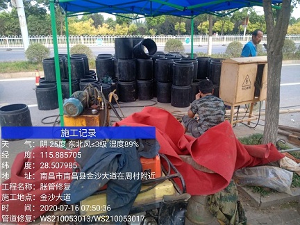 江门管道短管置换-管道顶管-炜誉市政