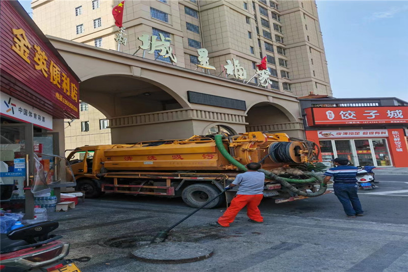 江门管道清淤的危害性？炜誉市政工程有限公司